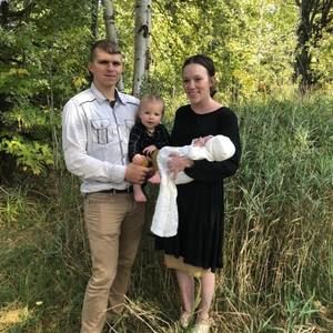 Meet your Posher, Kalli